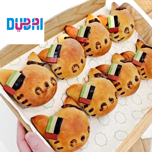 Discover the best Homegrown Taste of Dubai dining offers this UAE 52nd Union Day